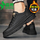 Semir men's shoes autumn and winter new black high-cold leather shoes comfortable and versatile casual sneakers for men business trendy shoes for men black 42