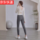 LULULOMDDW long-sleeved yoga suit with chest pad for women, autumn and winter new beautiful back fitness sports Pilates suit, milky white long-sleeved + dark gray leggings XL