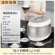 CUCKOO Gemini Rice Cooker Uncoated Liner Korean Original Imported Household Large Capacity IH Heating Dual Pressure Multi-function Rice Cooker CRP-KHTAS1011FWM Uncoated Milky White 5L for 5-8 People