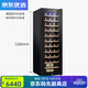 RSRDDY European-style constant temperature red wine cabinet cigar display cabinet rack compressor air-cooled 46-piece red wine cabinet home constant dual temperature depth 480 hanging cup red wine tea + with lock +1