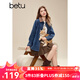 Betu Women's 2025 Winter New Shirt Color Block Collar High-Quality Comfortable Cotton Long-Sleeved Top Women 2511X02 Blue S