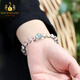 Bailuoqi 7A natural Brazilian white crystal bracelet women's aquamarine crystal bracelet as a birthday gift for girlfriend, bead diameter 6mm