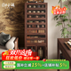 Yuyunjin solid wood new Chinese furniture sideboard integrated wall side cabinet tea cabinet storage cabinet dental cabinet tea set storage cabinet dental cabinet - walnut color