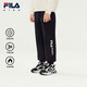 FILA【抗菌功能】斐乐儿童童装2025年冬季男童中大童加绒长裤