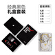 ZIPPO Zippo lighter with fan art and embossed beauty official windproof kerosene for boyfriend's birthday gift fan with geisha business gift box set DYH1X1