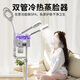 OCDREDY hot and cold spray machine facial steamer beauty instrument cold spray hot spray hydration instrument beauty salon use facial steamer hot spray facial humidifier with magnifying light white 225 button type double tube hot and cold spray + magnifying light