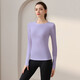 One-piece knitted autumn and winter sports long-sleeved round neck slimming fitness wear running Pilates top yoga wear T-shirt pink L