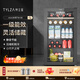 TYLZA 24 bottles small red wine cabinet constant temperature wine cabinet air-cooled frost-free wine red wine beverage refrigerator ice bar energy-saving silent home bedroom living room office TW-86 first-class energy efficiency air-cooled ice bar 86L