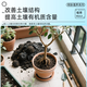 Dewoduo sheep manure organic fertilizer 5KG universal plant potted flower fertilizer flower green plant sheep manure egg fermented sheep manure fertilizer Inner Mongolia