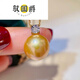 Yu Guojue gold bead pendant seawater South Sea pearl necklace perfect round almost flawless glare 1011mm very slight blemish regular princess head