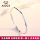 Aido Diamond pt950 platinum bracelet for women, classic platinum glossy push-pull bracelet for my wife, about 17.3 grams, more refund according to actual hair, less supplement