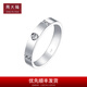 Chow Tai Fook Perfect Love Series Wedding Platinum Ring Pair of Rings (One) Women's Proposal PT162988 No. 10-1480
