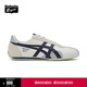Onitsuka Tiger men's and women's unisex shoes retro comfortable sports casual shoes men's RUNSPARK beige/blue-103 42.5