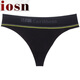 Iosn men's sports thong wide waist comfortable U convex high elastic mid-waist trendy seamless boys' cute fitness underwear T-pants black XL