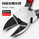 Ruineng household water-mouth pliers diagonal nose pliers 6-inch cutting pliers electrician wire cutter industrial-grade partial mouth pliers diagonal nose pliers wire-cutting pliers