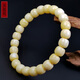 Hupai, one thing, one picture, one certificate, natural beeswax bracelet, porcelain white wax, white flower wax, raw ore, Russian barrel beads, flawless bracelet, 11.42g, 9*8mm