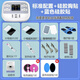 Medium frequency therapy instrument physiotherapy instrument electrotherapy instrument home electrotherapy physiotherapy pulse multi-function acupuncture dredging meridian massage XY-802 standard configuration + silicone chest patch + blue silicone patch