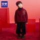 Luo Meng Boys' Velvet Shirt Children's New Chinese Style Tang Suit New Year's Eve Jacket Chinese Style Performance Costume Red 160