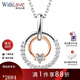 WithLovePt platinum 18K rose gold two-color diamond pendant round group set light luxury niche necklace for women Pt950/18K gold in stock (free S925 silver chain)