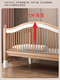 Shantou Lincun Beech Baby Spliced Bed Children's Solid Wood Widened Bed High Guardrail Baby Bed Liftable Bedside Bed Sofa Bed Three Side Lifts + 5cm Coconut Palm Mat + Class A Pure Cotton Bed Surrounder 150x60cm