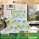 Fuanna Home Textile Blanket Double Large Air Conditioning Blanket Nap Blanket Flannel Blanket Encounter Sunshine 180*200cm Green