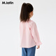 M.Latin Maratin children's clothing children's shirt 26 spring new style for girls peek-a-boo A version puff sleeves sweet doll collar light pink 100