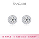 Fanci (Fanci) star-point round earrings for women, earrings, girlfriend birthday gifts, silver jewelry, confession gifts, star-point earrings, no Specifications