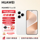 Huawei (HUAWEI) state-subsidized Pura 80 smartphone supports Hongmeng 6 velvet direct screen red maple primary color image New Hongmeng AI Hongmeng smart Huawei mobile phone YX55 velvet white 12GB+256GB official standard configuration