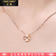 Farcoko brand 18k rose gold diamond four-leaf clover necklace women's clavicle chain Valentine's Day birthday gift for girlfriend 18k rose gold set with 13 real diamond necklace