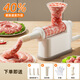 OIMG Sausage Enema Food Grade Sausage Filling Machine Household Small Rotating Hand Crank Detachable Strong Torque Enema Strong Torque-Hand Crank Enema Comes with Three Mouths + Gloves Hemp Rope