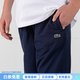 Crocodile (LACOSTE) elastic waist loose sweatpants men's blue blue one size 2