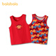 Balabala balaOne Balabala children's clothing children's underwear for boys and girls 2025 new spring 2-piece base vest red and blue tone 00368 90