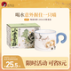 Tea Colorful Little Noble Cup/Four Seasons Cat Series Tea Colorful Color Blind Selection Style Cartoon Cute Ceramic Cup 240ml