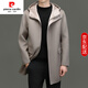 Pierre Cardin brand 100% wool hooded woolen coat men's autumn and winter mid-length double-sided woolen coat casual wool windbreaker black M recommended 110-130Jin Jin equals 0.5 kg