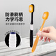 Japanese-style 54-hole classic wide-head toothbrush with soft bristles for comfortable teeth cleaning for couples. Random delivery of 3 soft bristles.