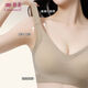 Tingmei anti-gravity pull-up bra for women with small breasts to push up and look bigger, hug-type pull-up anti-sagging adjustable bra, aqua blue - hug type, Pilates push-up XL, universal AB cup/recommended 110-120 Jin Jin is equal to 0.5 kg