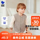 Mini Bara pure cotton children's thermal vest for boys and girls, inside and outside vest, autumn 2025, camel 50101 80