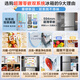 Haier refrigerator produces the Commander 502 liter dual system dual cycle ultra-thin zero-embedded 60cm four-door cross-to-double door first-class energy efficiency bottom cooling 2025 new model 521 global sterilization and purification丨594mm zero-embedded丨oxygen barrier dry and wet storage