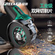 GREENER angle grinder cutting blade metal stainless steel saw blade grinding wheel hand grinder 100 grinding wheel polishing complete collection 50 pieces Rock durable - recommended for steel cutting