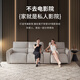 乐至宝LAZBOY皮艺沙发客厅奶油风简约真皮大小户型电动功能白调时光671 伯爵深棕-2.71m-大-3人双电动