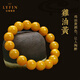 Layun Feiyin Russian beeswax bracelet for men Baltic chicken oil yellow bracelet for women natural amber raw stone birth year gift 9mm+ (with certificate) (suitable for girls)