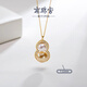 Nanzhu Palace Fulu Double Beads 925 Silver Seawater Gold Pearl Pendant Birthday Gift for Mom C-CJD105SN-J 7.0-11.0mm 925 Silver Seawater Pearl Pendant
