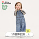 Jnby by JNBY new model Jiangnan Buyi baby loose denim suspenders wide leg trousers 25 autumn boys and girls baby YP8E10120 958/denim light blue 100 cm