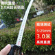 RSRDDY black technology fluorescent ruler with thickened tape measure 3 meters 5 meters 7.5 meters 10 meters accurate anti-fall meter ruler high precision main picture 1 set source one piece 5 meters 19 wide upgraded automatic locking