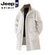 JEEP SPIRIT大码风衣外套男中长款2025春秋季新款休闲宽松夹克胖子加肥加大码 8808款卡其 5XL