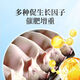 Sanqihu concentrated feed for pigs, nursery piglets, medium pigs and large pig feed pellets, pre-mixed fish meal for fattening and growth, Magotan 3040 Jin Jin is equal to 0.5 kg, large pig feed can be fed to pigs from 30 kg to