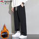 Woodpecker (TUCANO) pants men's casual pants men's winter style plus velvet thick style loose straight all-match sports pants black XL