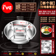 I VE316L stainless steel divided plate for kitchen onion, ginger and garlic ingredients divided plate for deepening hot pot side dish tray. Upgraded and thickened 316L all-steel-five-compartment plate for food preparation-dipping-separating-food supplement-steaming tray.