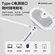 KINGXIAOJING German cat comb spray to remove floating hair artifact cat combing special dog pet dog bath cleaning brush supplies white spray comb