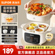 SUPOR electric stew pot, household 2.5L electric stew pot, water-proof electric stew pot, ceramic fully automatic soup stew all-in-one electric pot, stew and steaming all-in-one stew pot, electric steamer, five bladders in one pot, antibacterial steamer 2.5L
